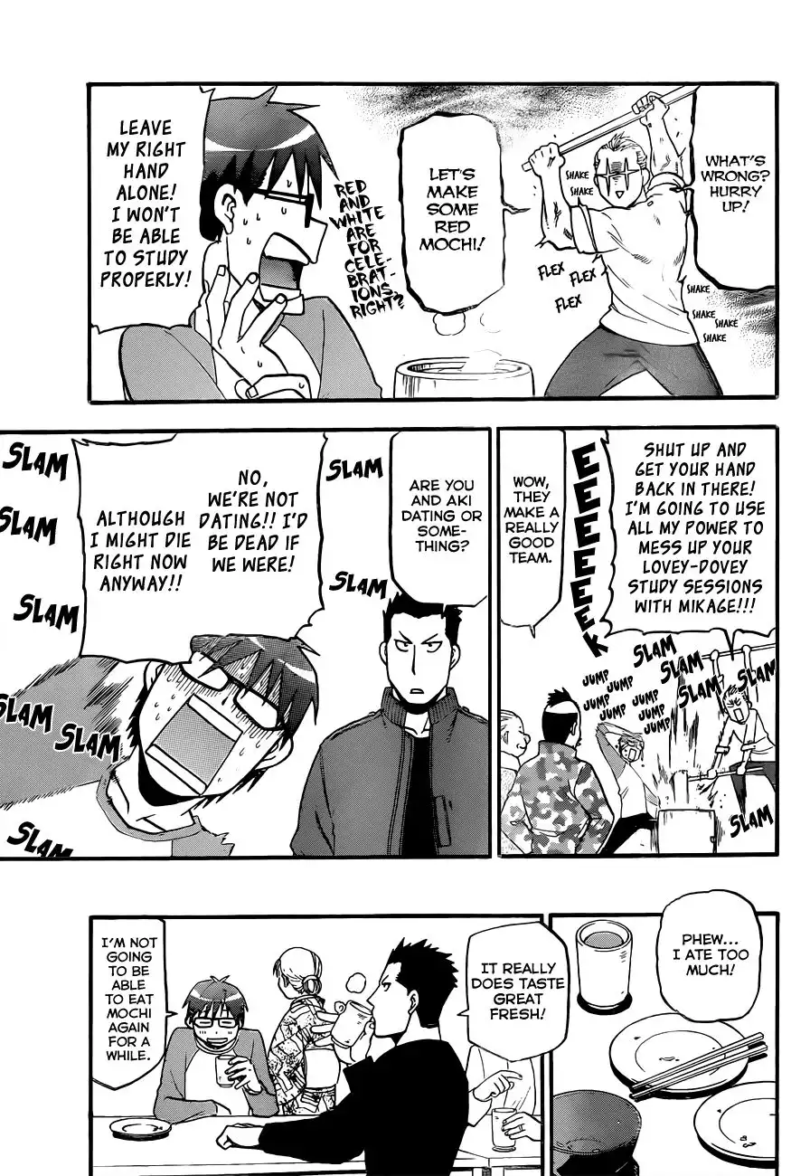 Silver Spoon Chapter 81 12